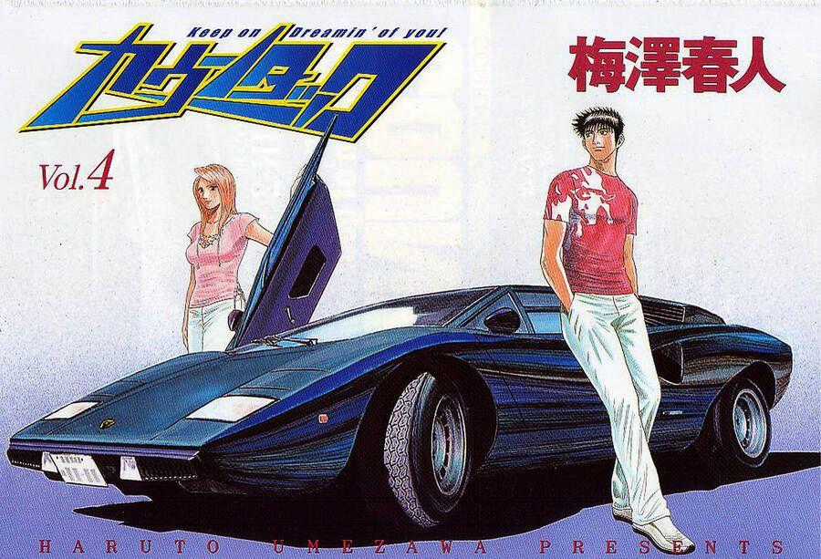 Countach - Chương 27 - Trang 2