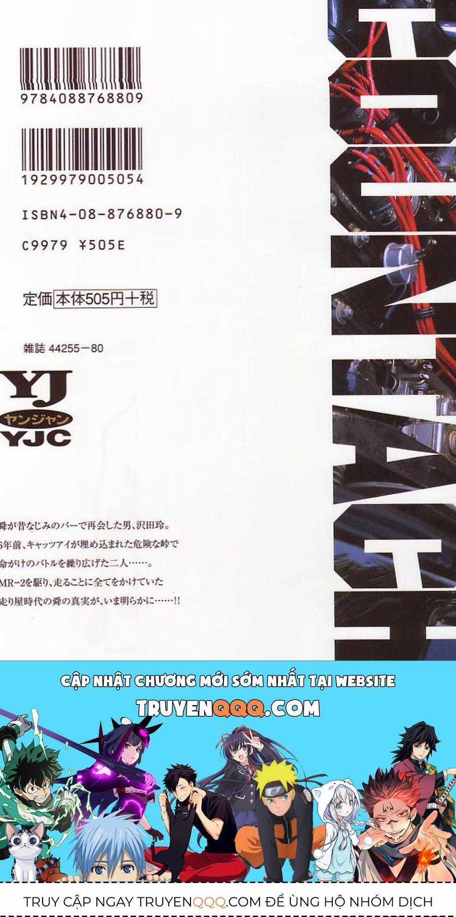 Countach - Chương 35 - Trang 24