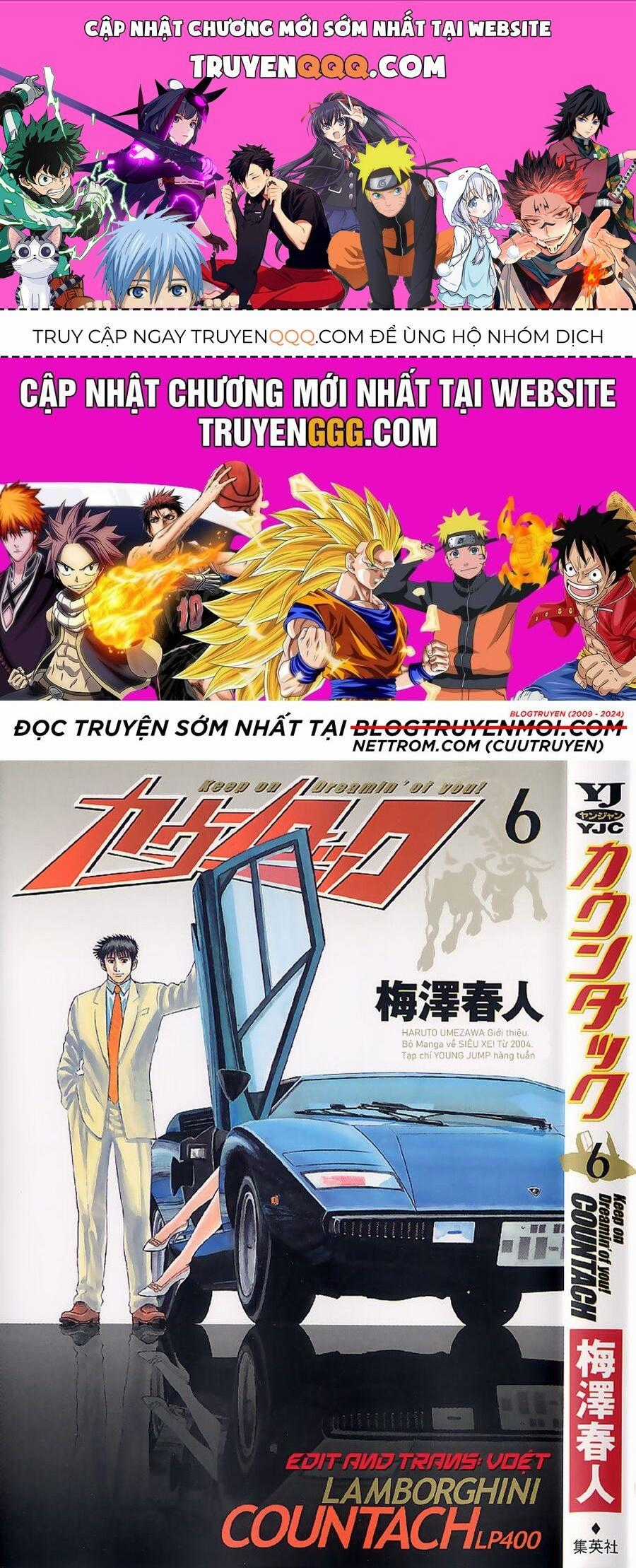 Countach - Chương 47 - Trang 1