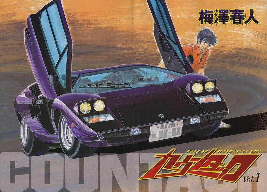 Countach - Chương 5 - Trang 2
