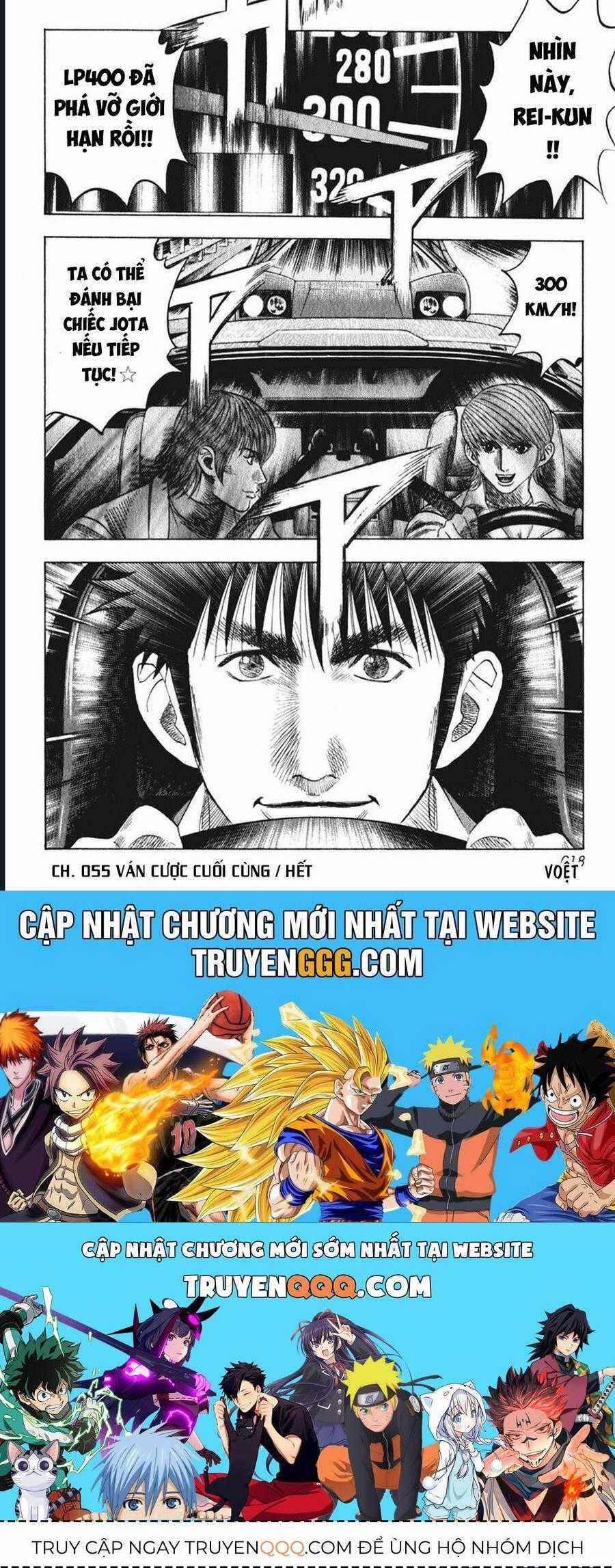 Countach - Chương 55 - Trang 16