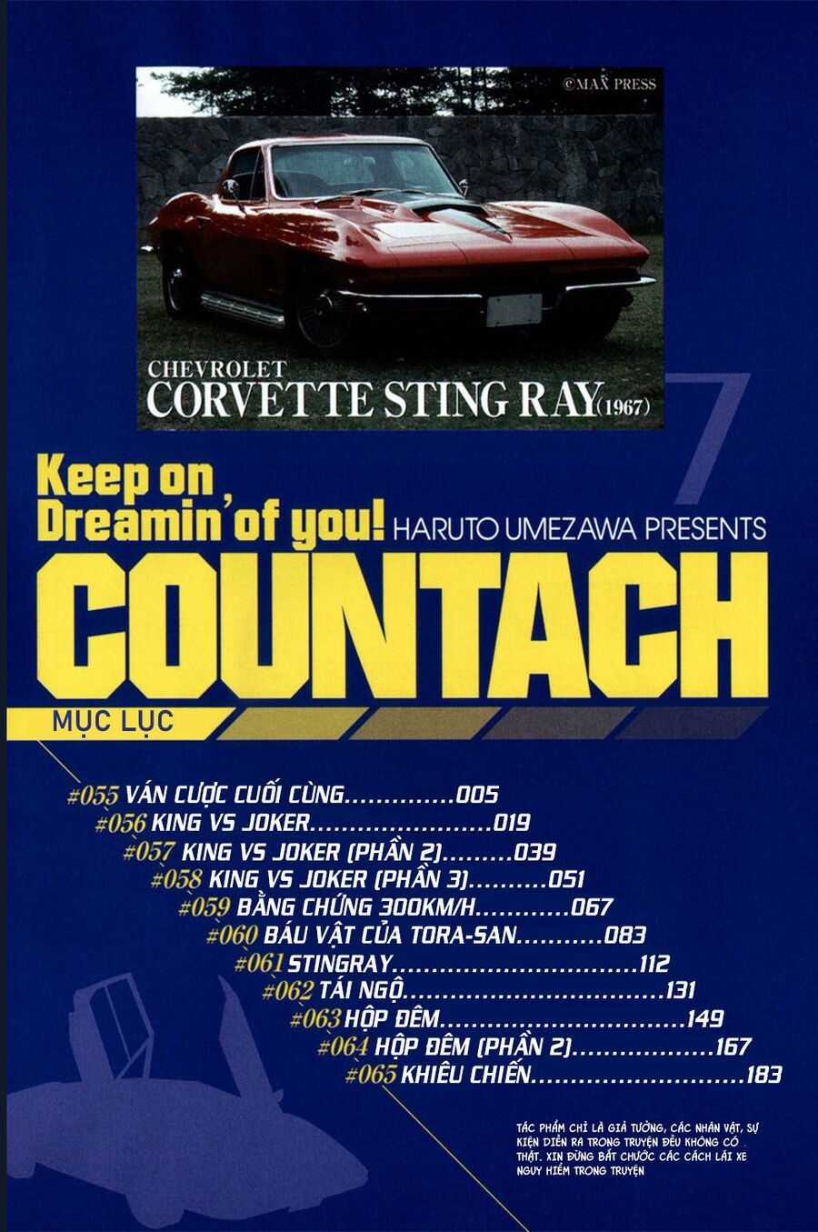 Countach - Chương 55 - Trang 3