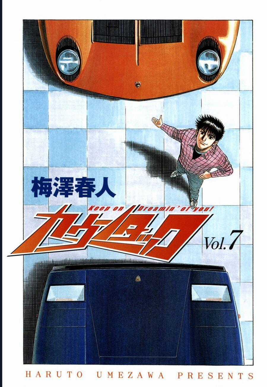 Countach - Chương 57 - Trang 2