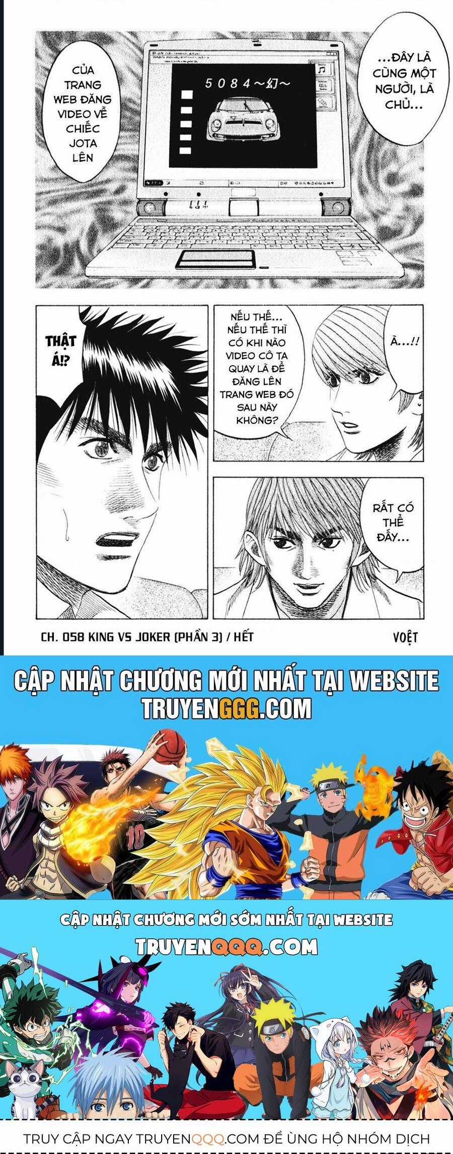 Countach - Chương 58 - Trang 18