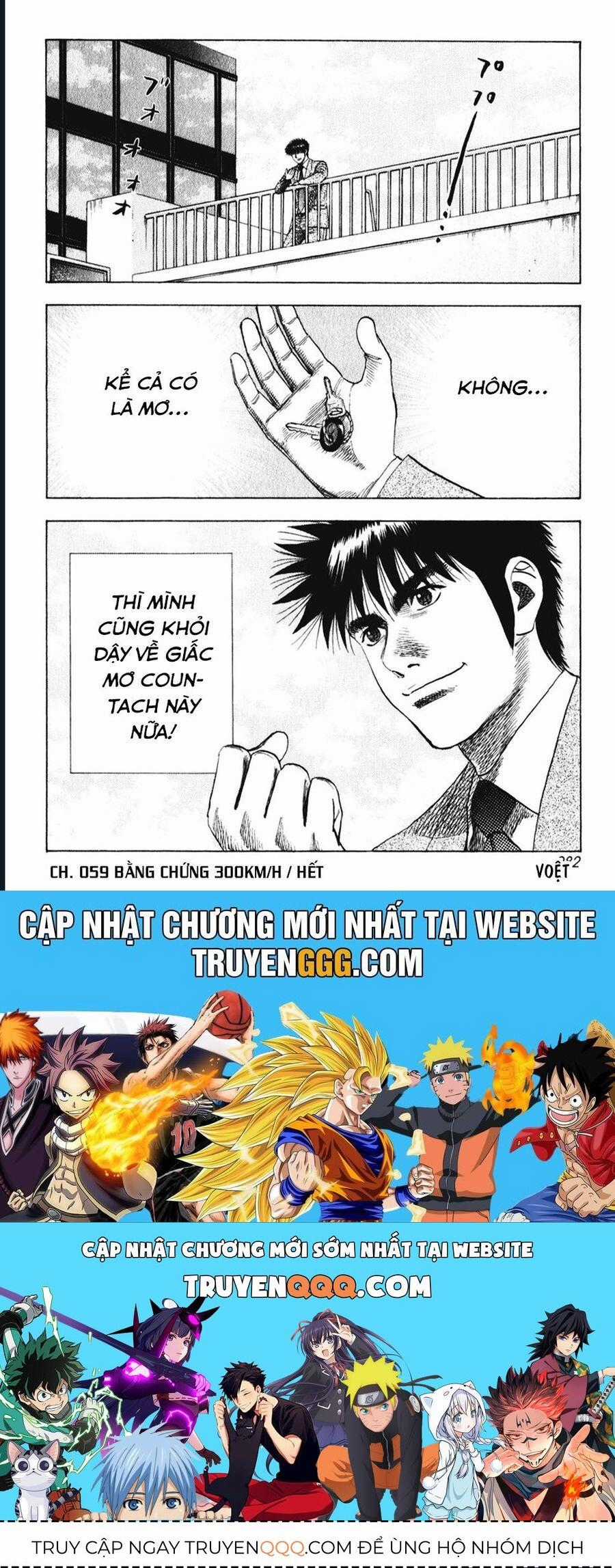 Countach - Chương 59 - Trang 17
