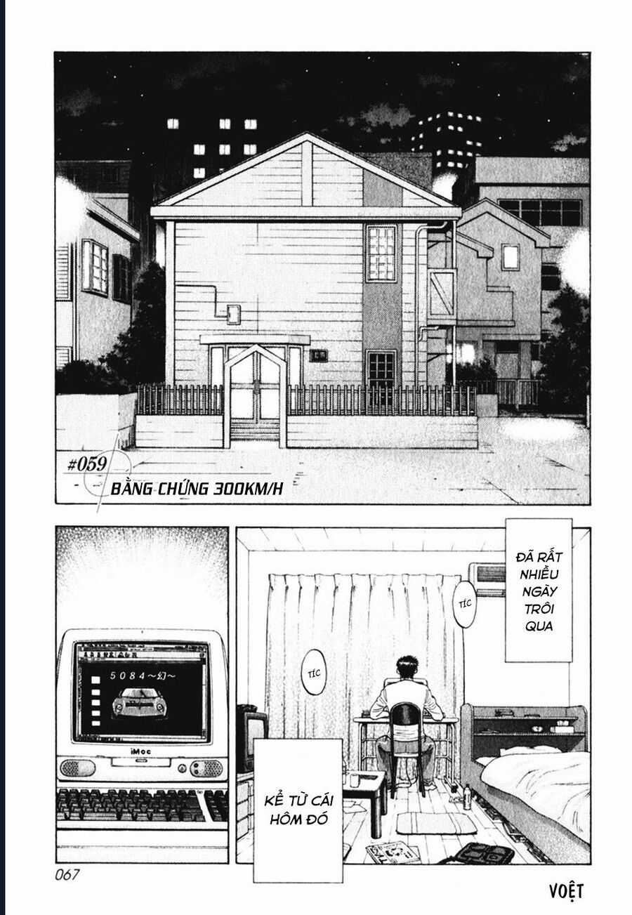 Countach - Chương 59 - Trang 3