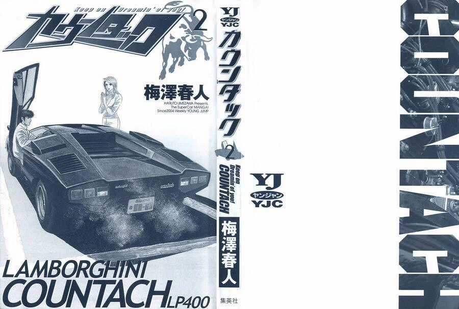Countach - Chương 6 - Trang 2