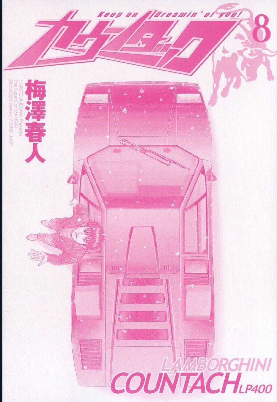 Countach - Chương 66 - Trang 2