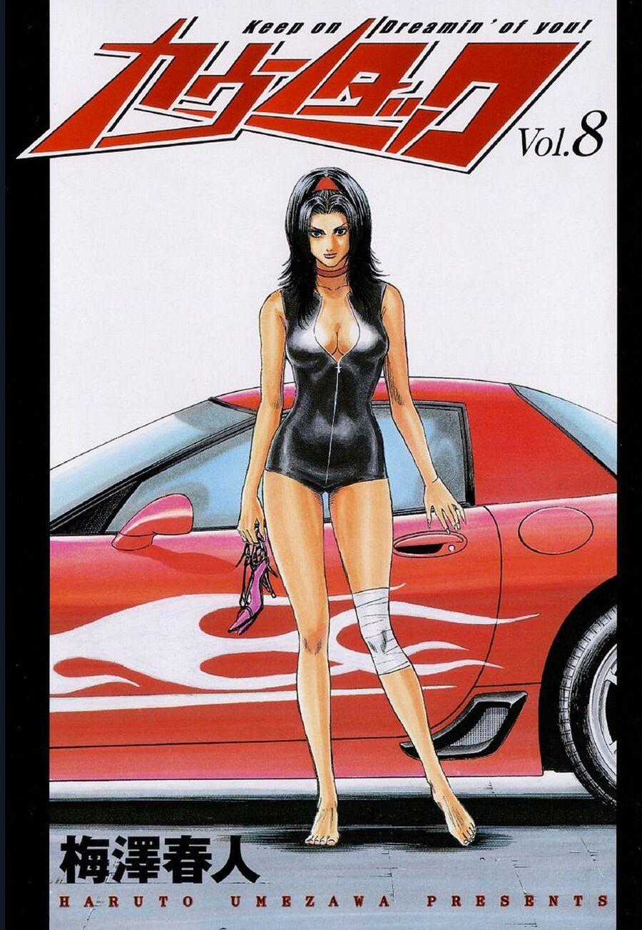 Countach - Chương 67 - Trang 2