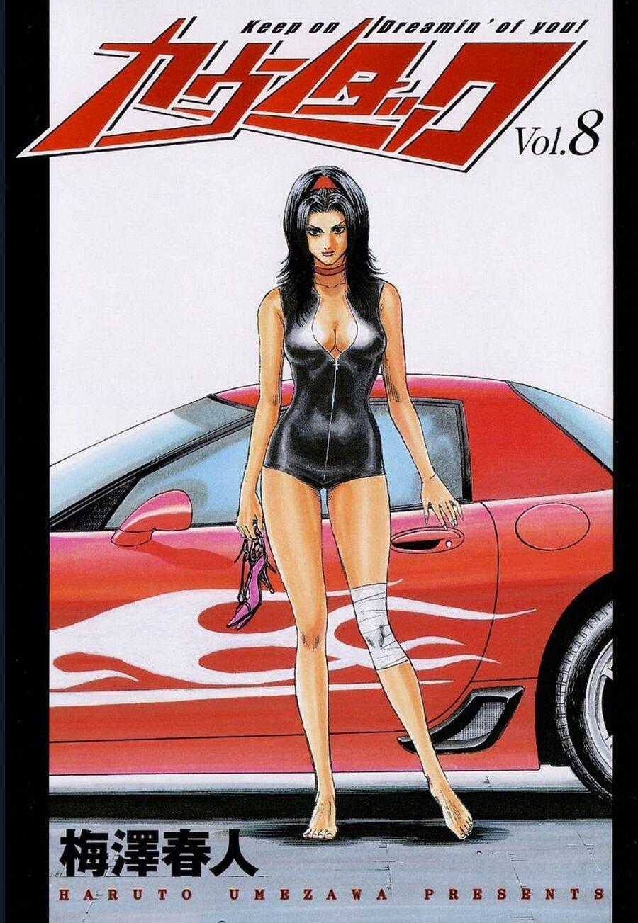 Countach - Chương 68 - Trang 2