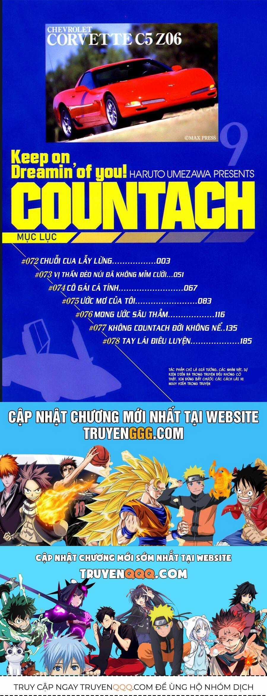 Countach - Chương 72 - Trang 43