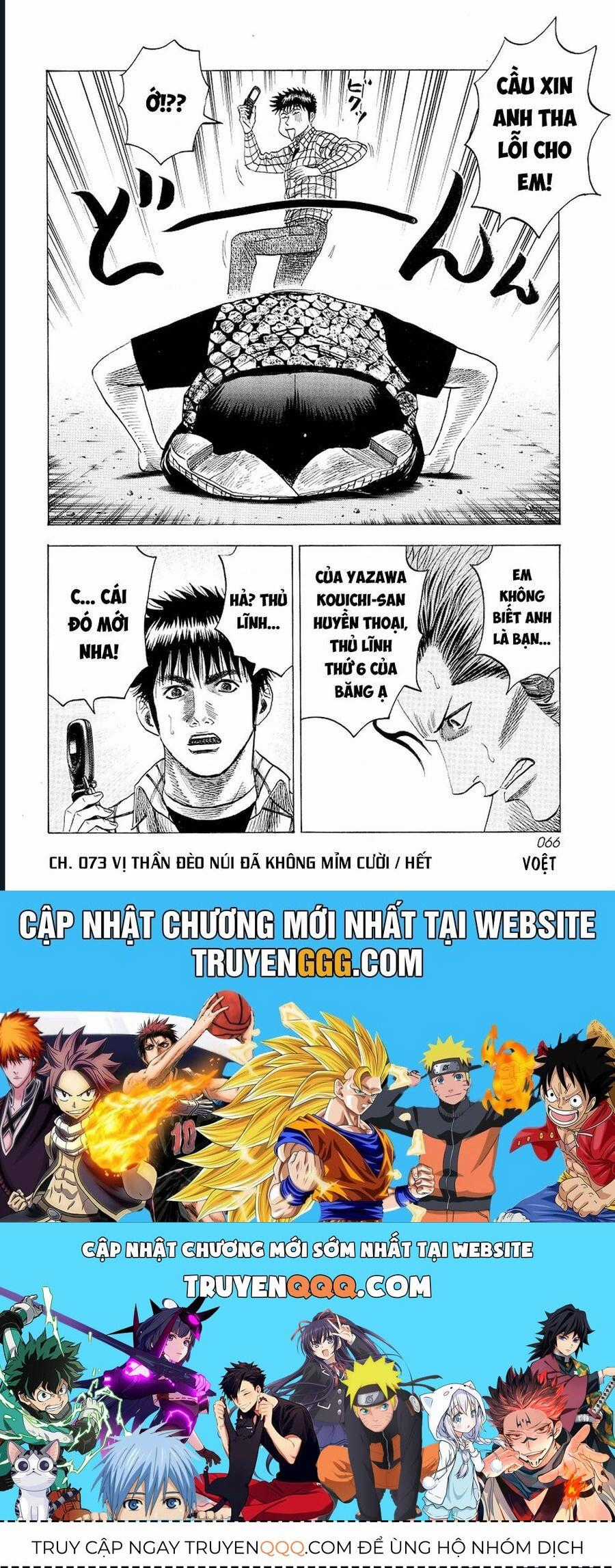 Countach - Chương 73 - Trang 17