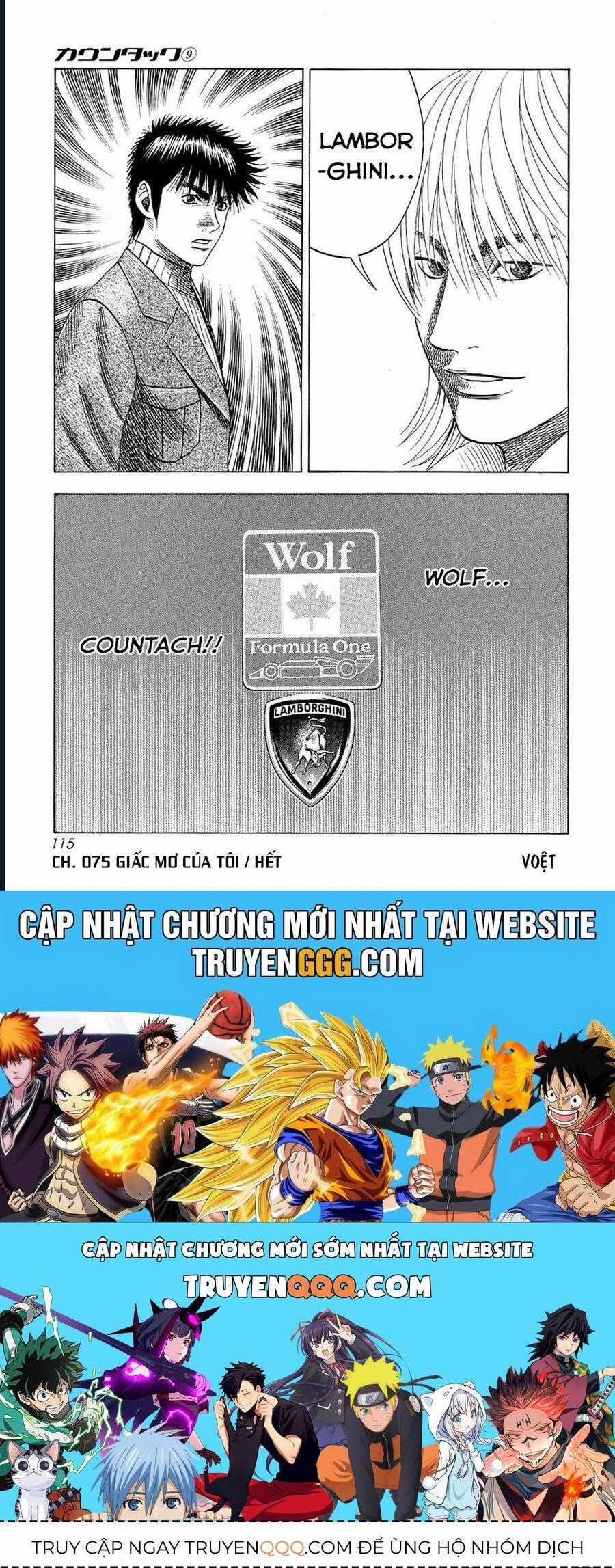 Countach - Chương 75 - Trang 33
