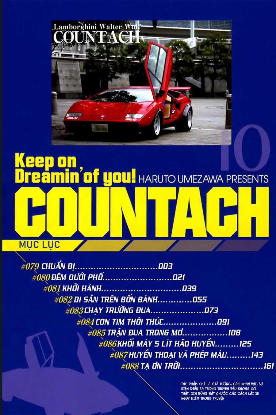 Countach - Chương 79 - Trang 3