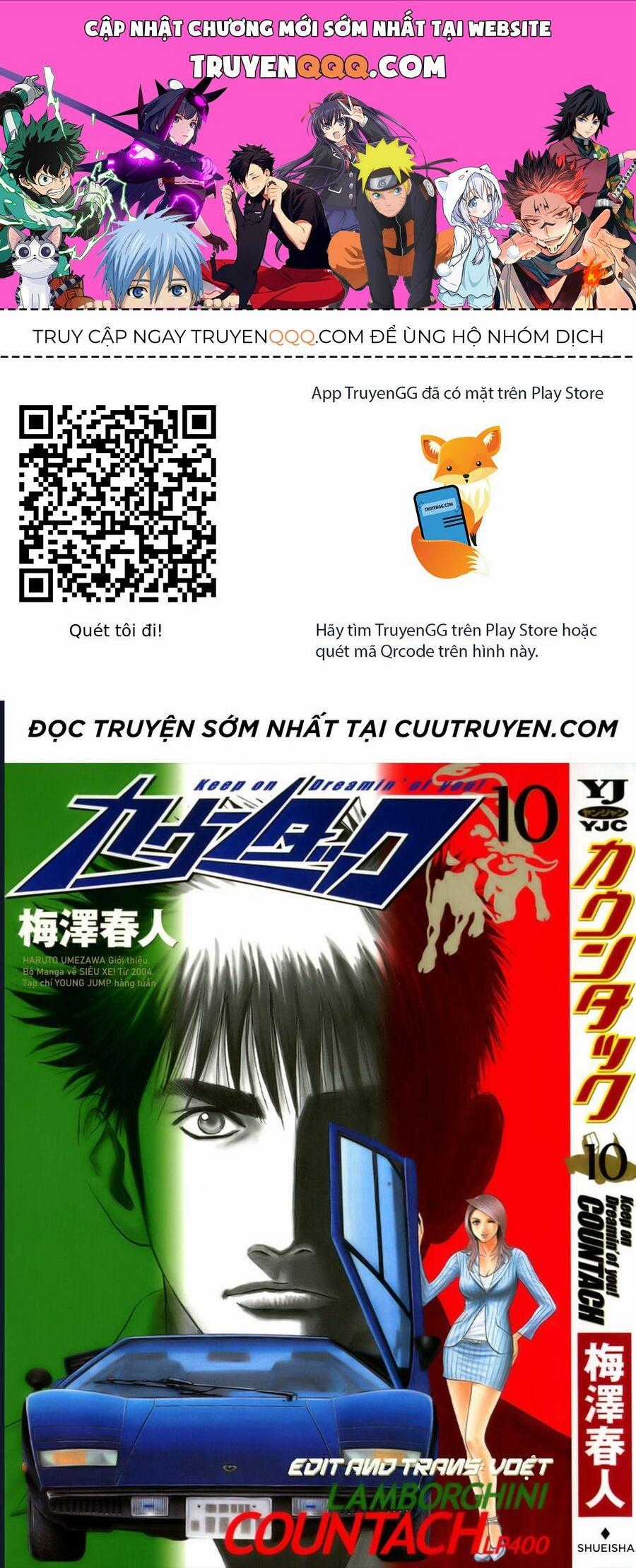 Countach - Chương 83 - Trang 1