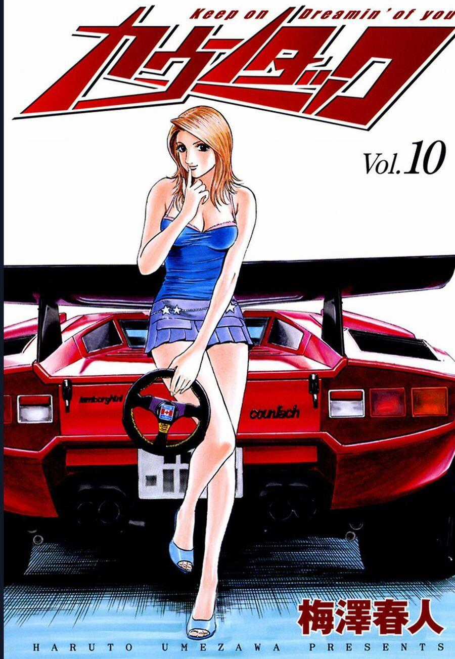 Countach - Chương 83 - Trang 2