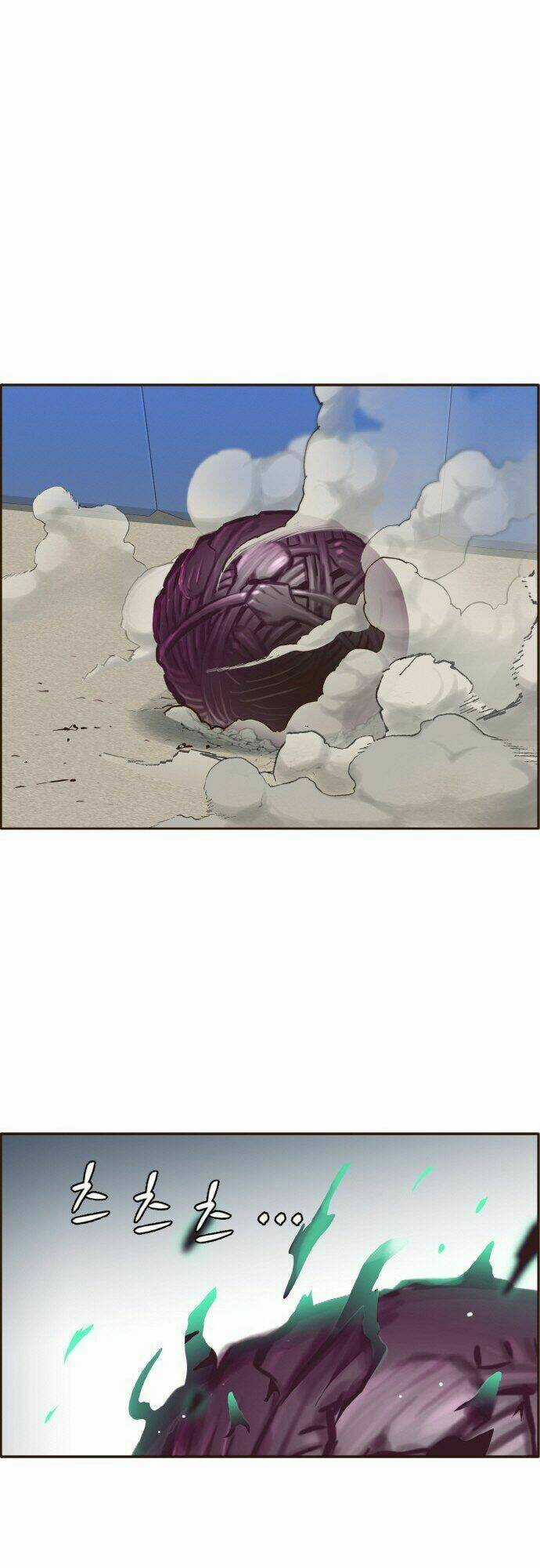 Counter Cube - Chapter 1 - Trang 3