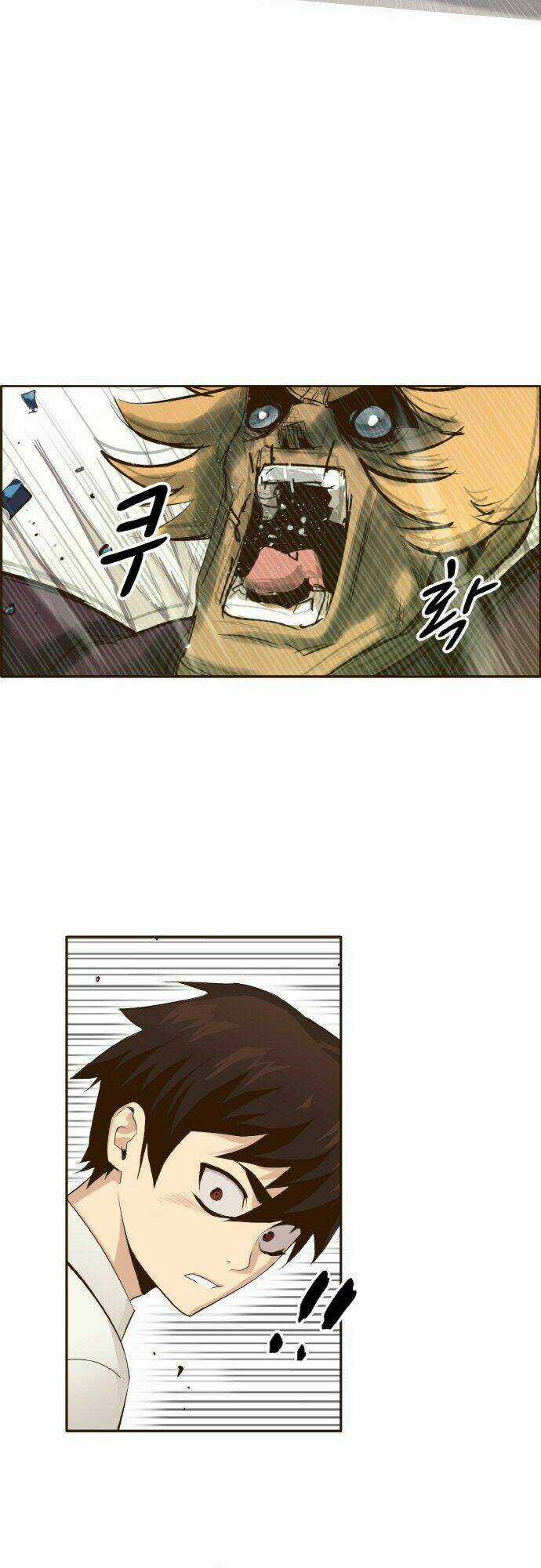 Counter Cube - Chapter 1 - Trang 24