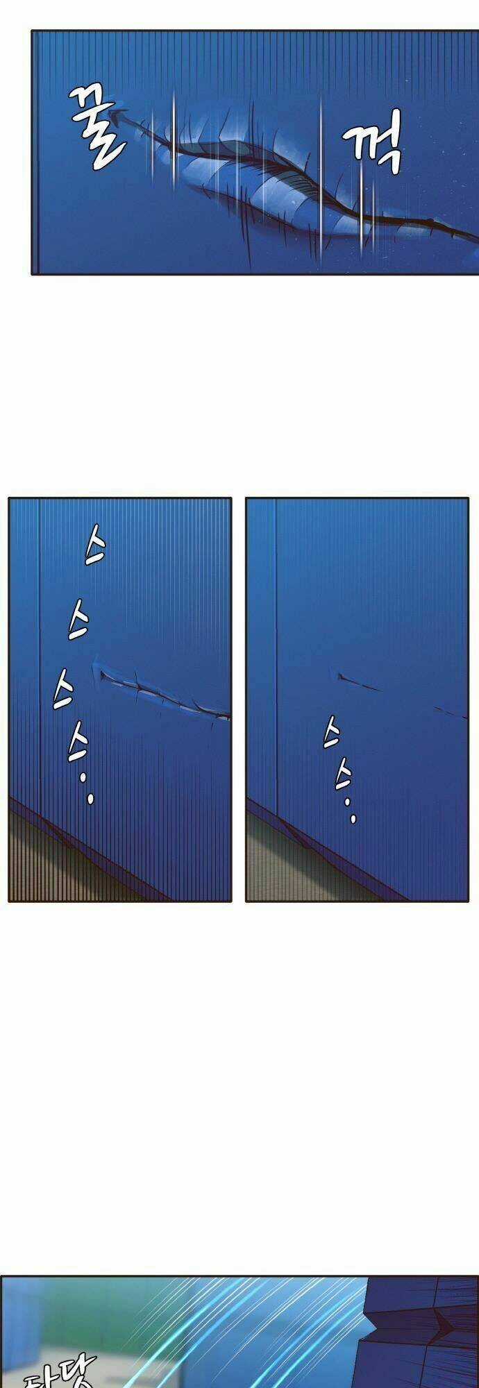 Counter Cube - Chapter 1 - Trang 48