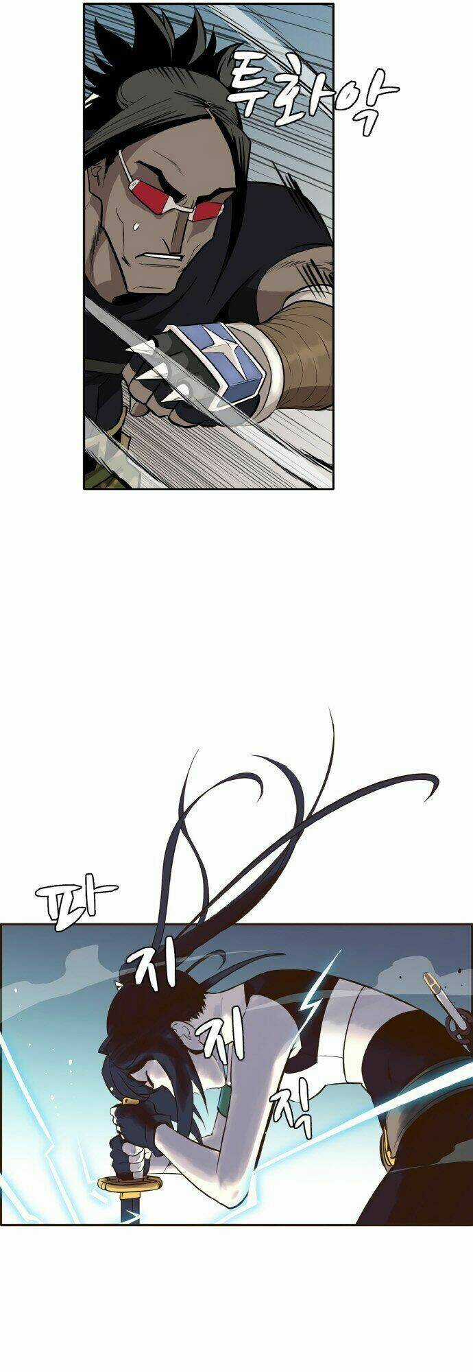 Counter Cube - Chapter 2 - Trang 52