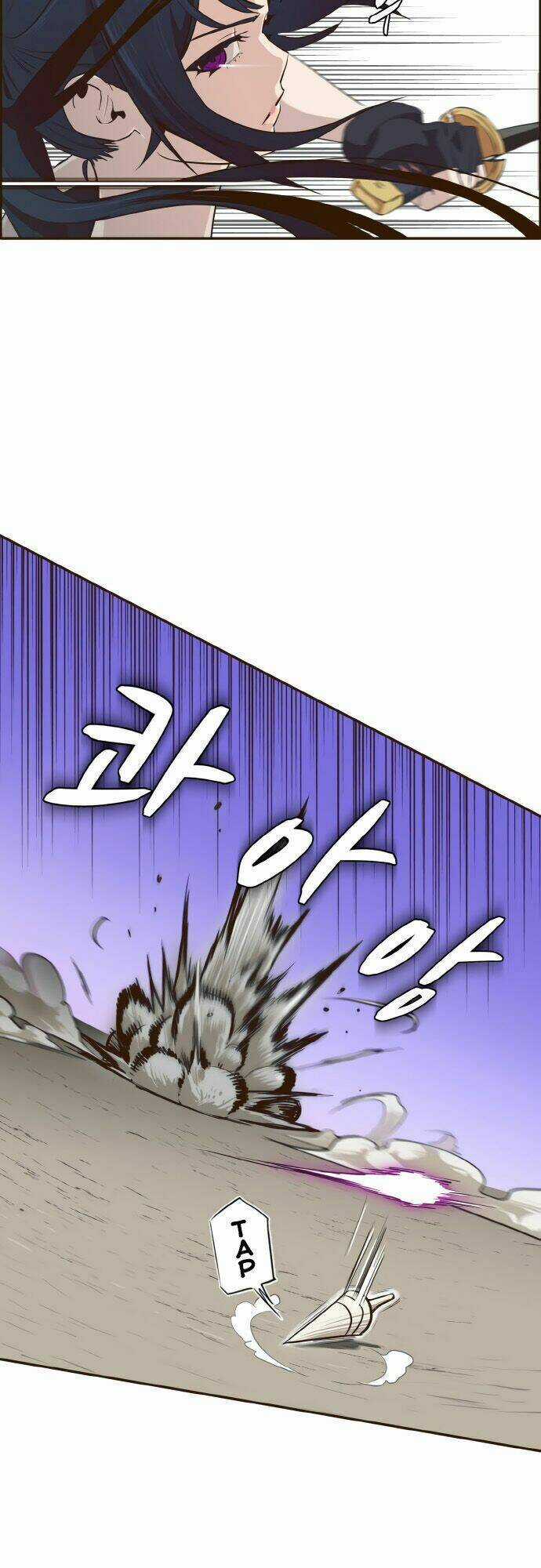 Counter Cube - Chapter 3 - Trang 14