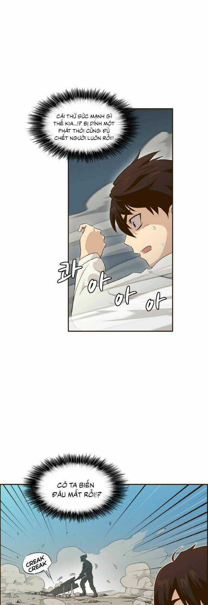 Counter Cube - Chapter 3 - Trang 15