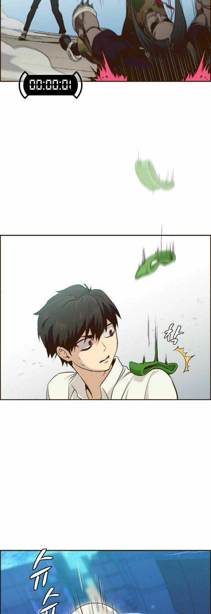 Counter Cube - Chapter 3 - Trang 42