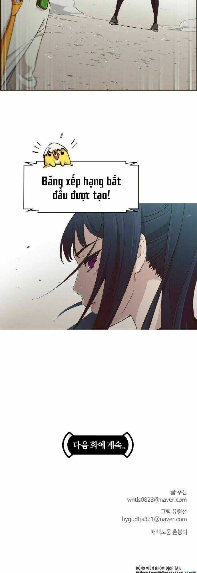 Counter Cube - Chapter 3 - Trang 44