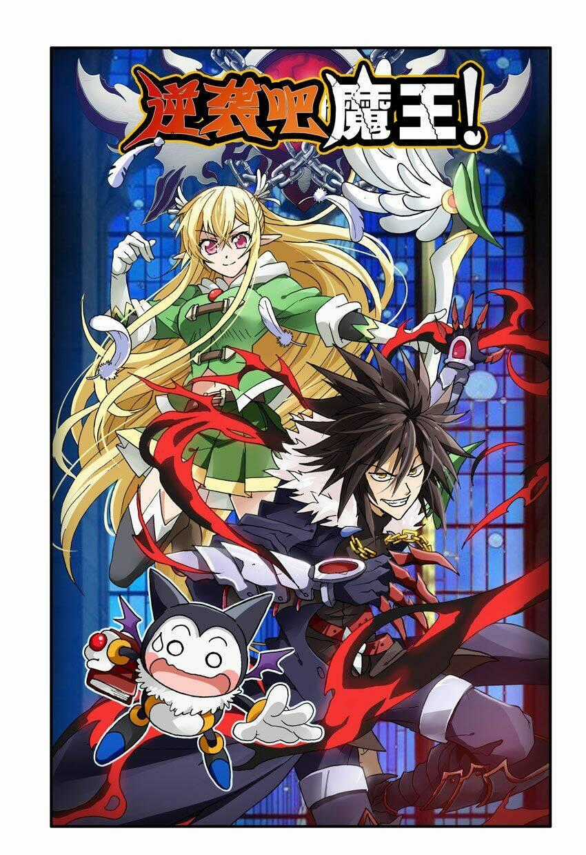 "Counterattack, Demon King! - Chapter 1 - Trang 2