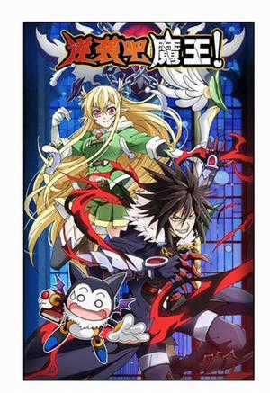 Đọc truyện "Counterattack, Demon King!