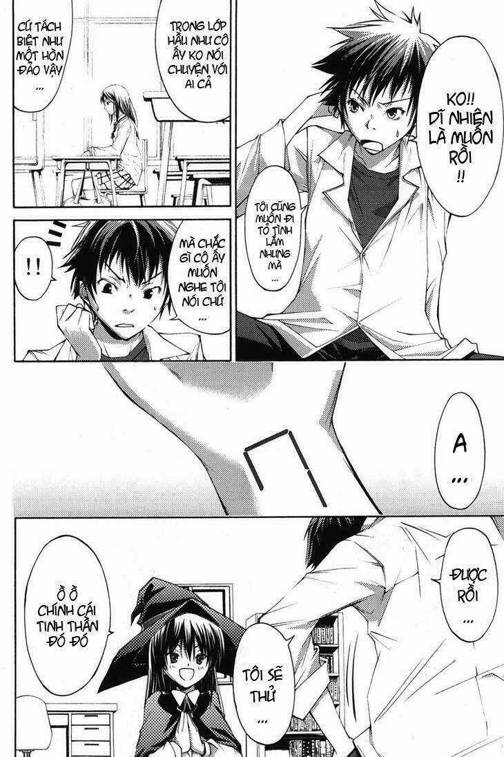 Countrouble - Chapter 1 - Trang 16