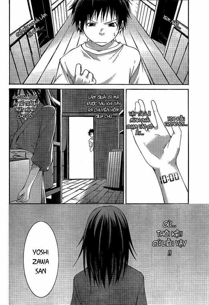 Countrouble - Chapter 12 - Trang 16