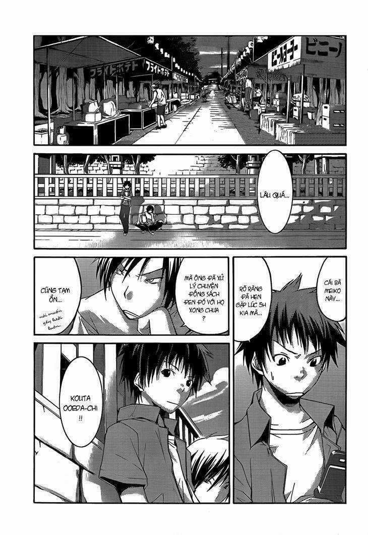 Countrouble - Chapter 13 - Trang 3