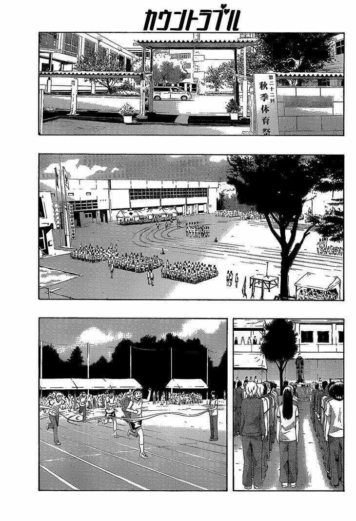 Countrouble - Chapter 16 - Trang 5