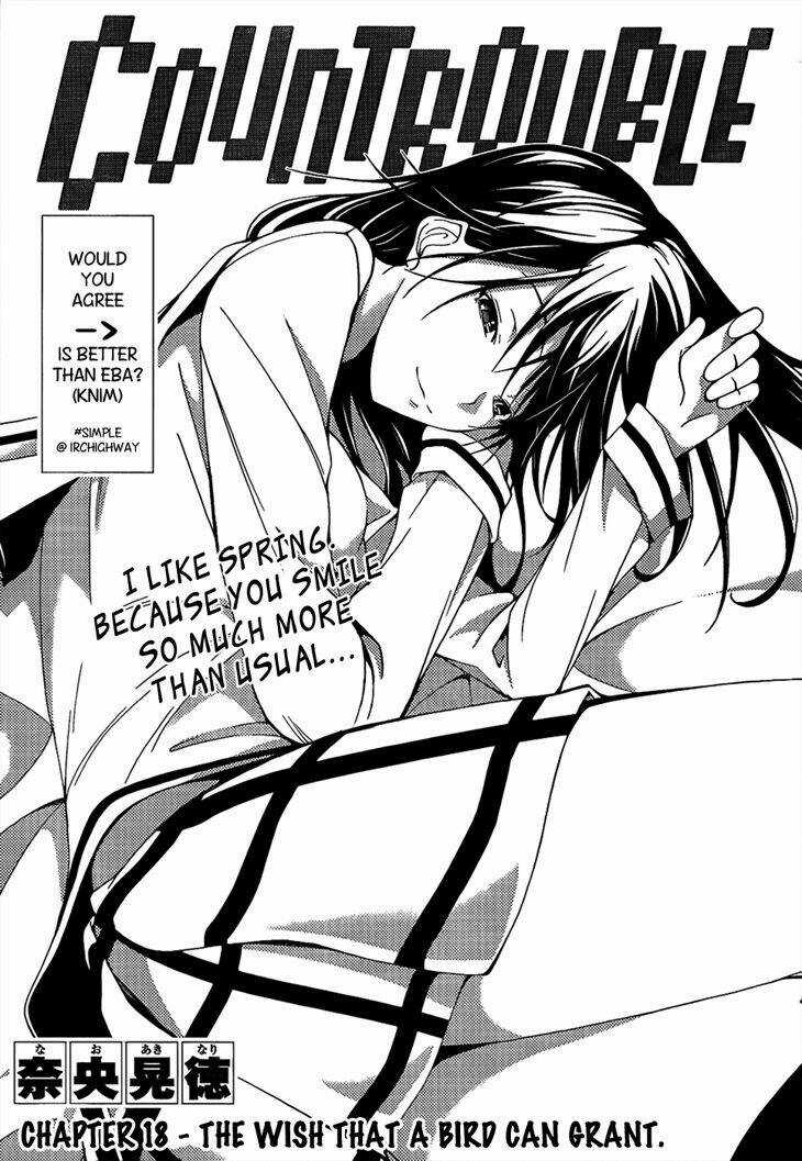 Countrouble - Chapter 18 - Trang 5