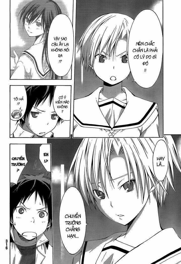 Countrouble - Chapter 25 - Trang 17