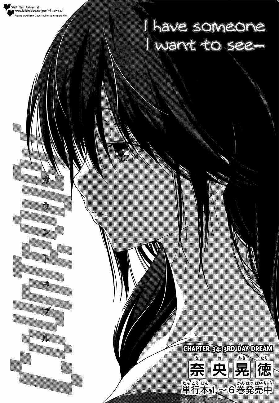 Countrouble - Chapter 34 - Trang 4