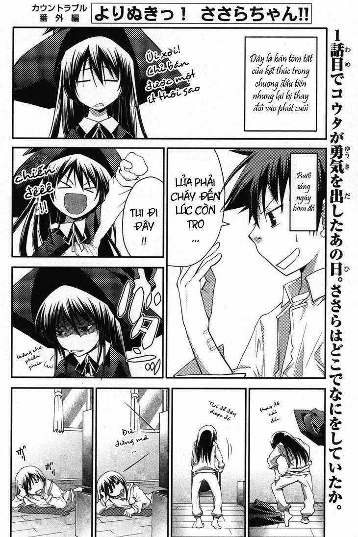 Countrouble - Chapter 5.5 - Trang 1