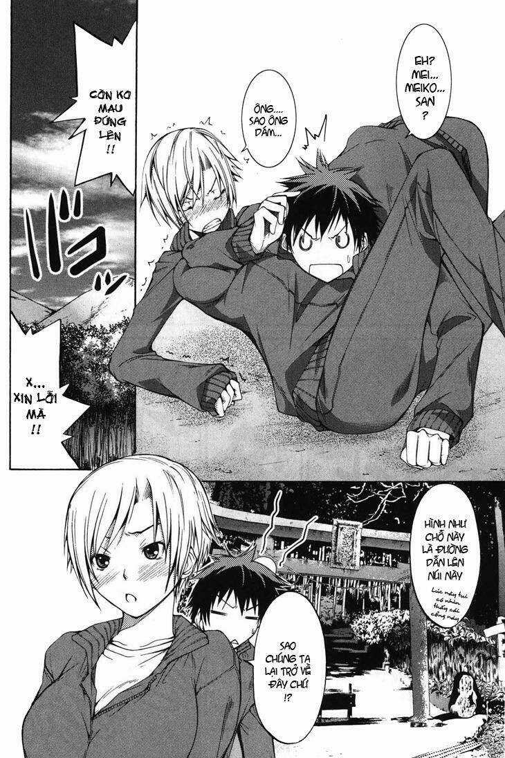 Countrouble - Chapter 5 - Trang 17