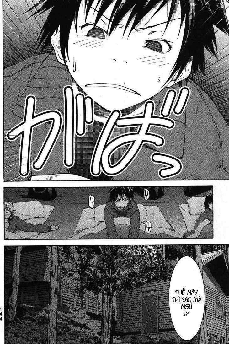 Countrouble - Chapter 5 - Trang 3