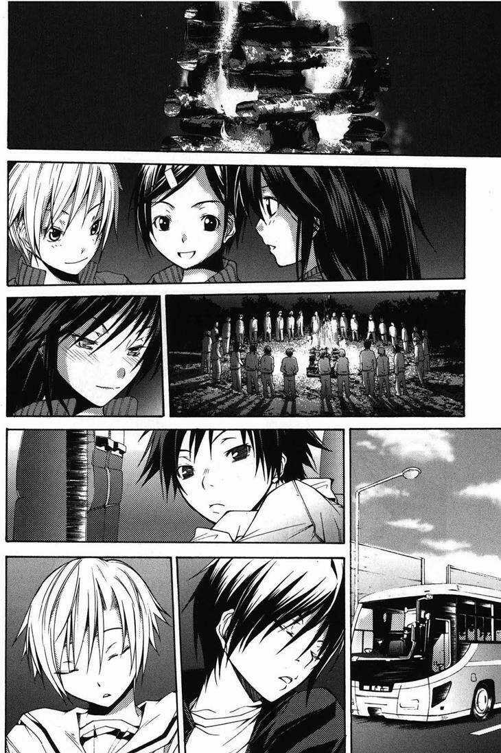 Countrouble - Chapter 5 - Trang 33