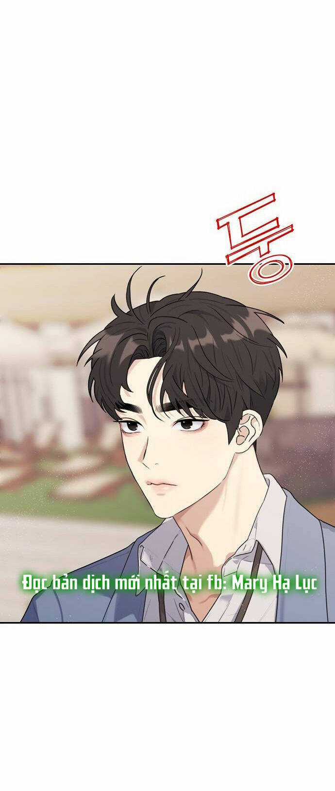 Couple Breaker - Chapter 1.1 - Trang 17