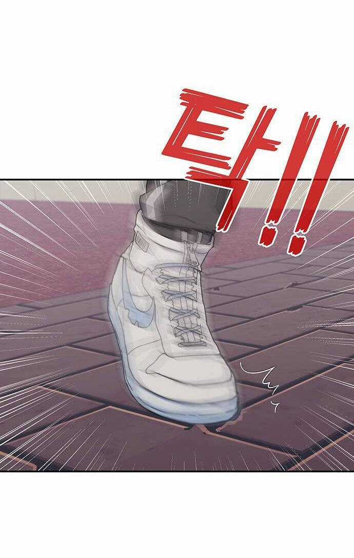 Couple Breaker - Chapter 1.1 - Trang 48