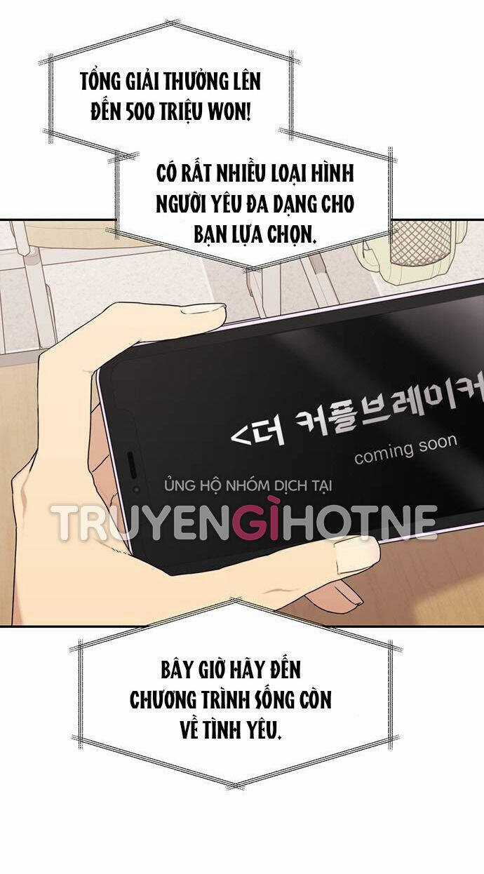 Couple Breaker - Chapter 1.1 - Trang 6