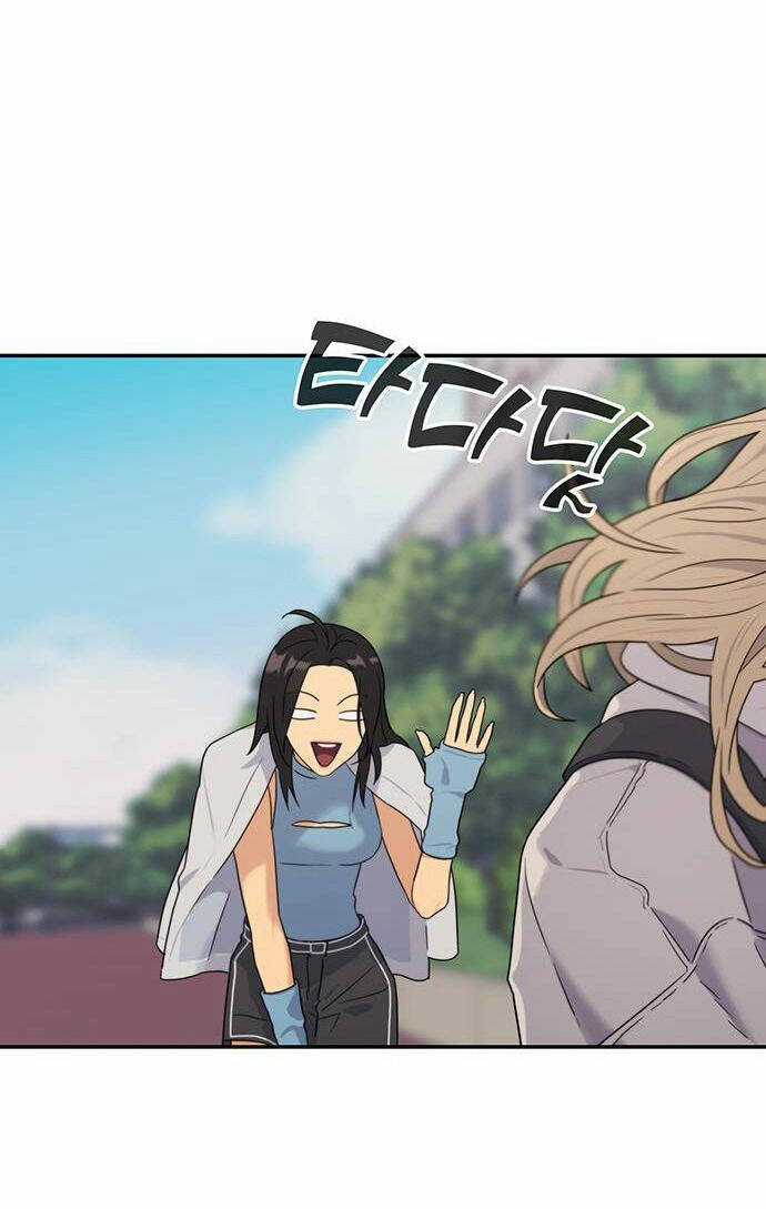 Couple Breaker - Chapter 1.1 - Trang 60