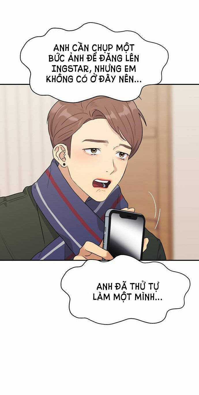 Couple Breaker - Chapter 1.2 - Trang 2