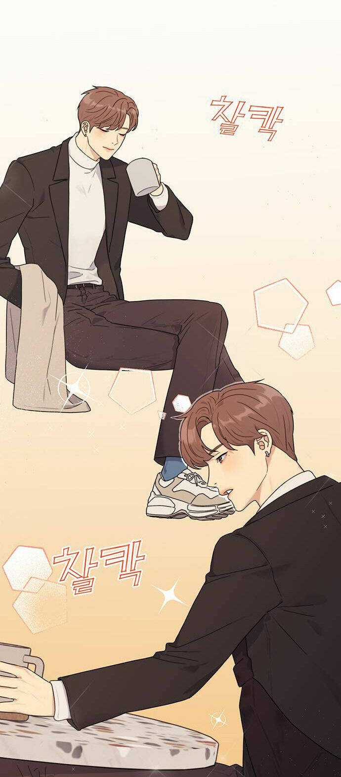 Couple Breaker - Chapter 1.2 - Trang 11