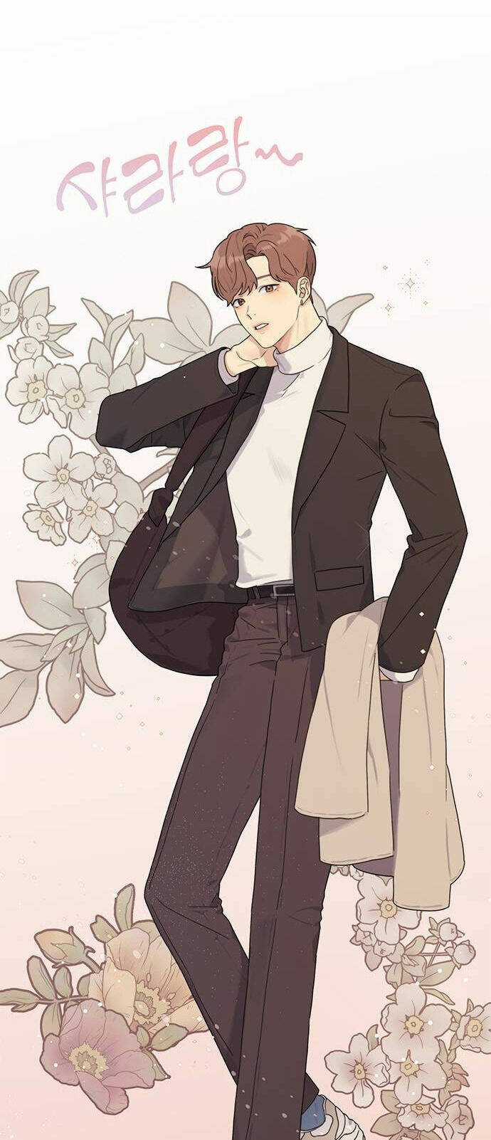 Couple Breaker - Chapter 1.2 - Trang 8