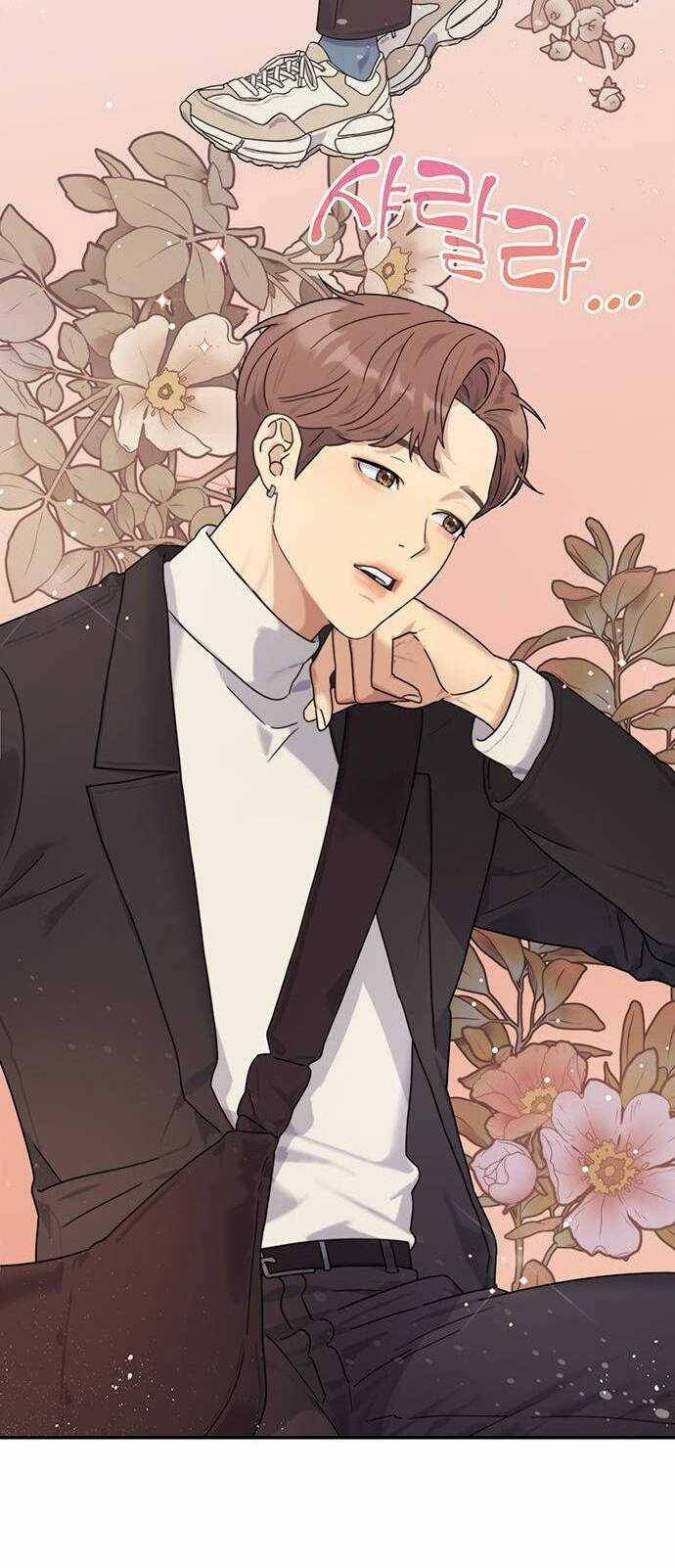 Couple Breaker - Chapter 1.2 - Trang 9