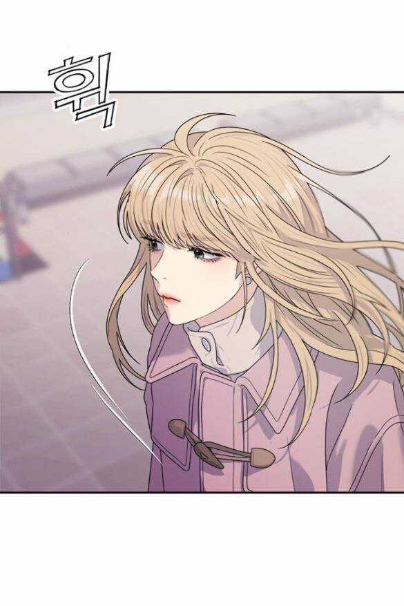 Couple Breaker - Chapter 10.1 - Trang 26